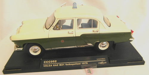 Ccc052 volga gaz - ccc052,