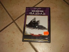 DER DIEB VON BAGDAD - DOUGLAS