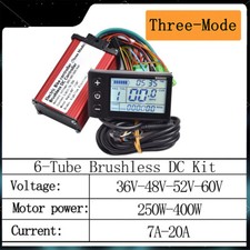 E-Bike Controller 36-60V