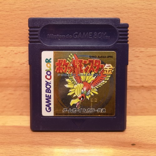 Nintendo gameboy spiele games - nintendo,