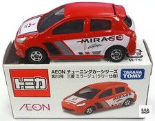1/59 Mitsubishi Mirage Rally