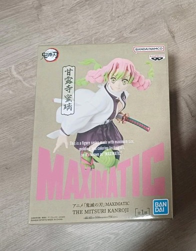 Bandai demon slayer figur - bandai,