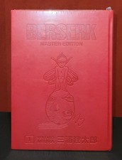 Berserk Master Edition 1 Eclipse Limited, LBM Panini Manga Deutsch  - OVP