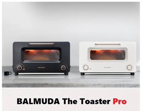 Balmuda the toaster - the,