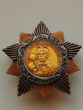 Orden Chmelnizki 1