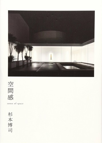 Hiroshi sugimoto fotobuch - hiroshi,