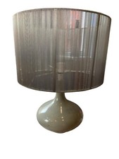 gräulich gesprenkelte Lampe