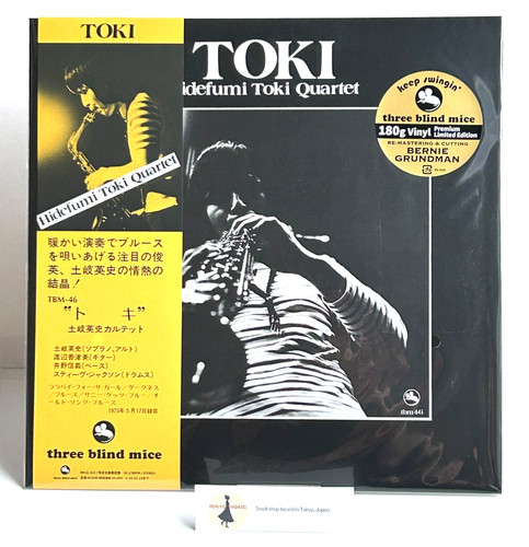 Hidefumi toki quartet three - hidefumi,