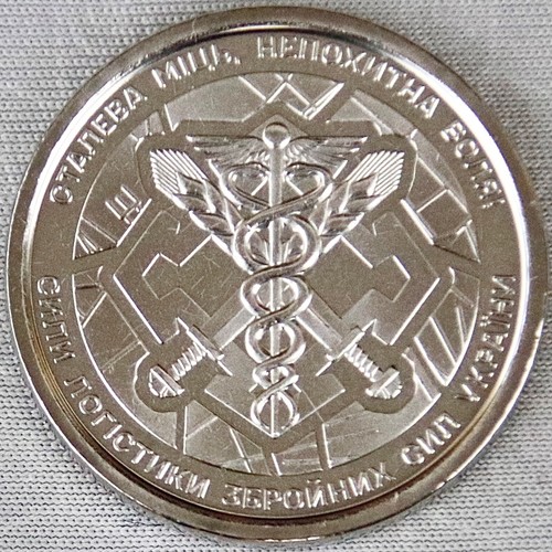 New ukraine 10 hryven - **new**ukraine_10,
