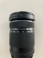 Olympus Zuiko digital 40-150mm