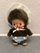 Baby Monchichi blaue Windel