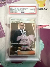 Detective Yoshida 025/024 SR