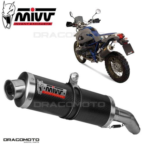 Auspuff bmw hp2 - auspuff, enduro