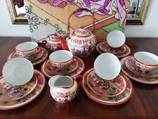 ??Japan Geisha Teeservice 21-tlg./6Pers. Litophanie