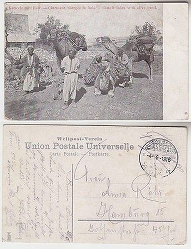65970 mit feldpoststempel - mit,