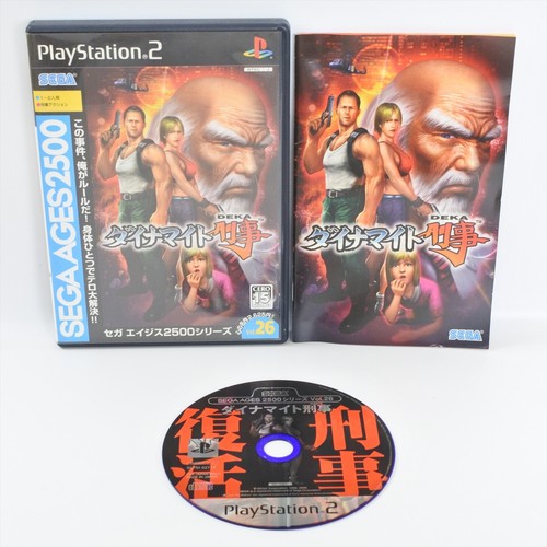Dynamite deka sega - sega, 2500