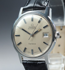1971 Near Mint Omega Geneve