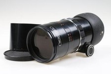 NOVOFLEX Noflexar 1:5,6 f=40cm