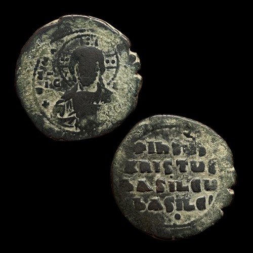 Sbc byzanz anonymer follis - sbc:,