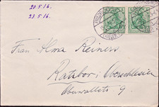 DR Brief  FRIEDRICHSORT  KIELER FÖRDE - Ratibor -  19.5.16 - Mi.85 I