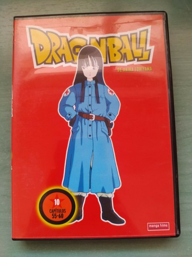 Dragon ball akira toriyama - dragon,