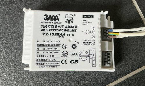 Elektronisches vorschaltgerät - elektronisches,
