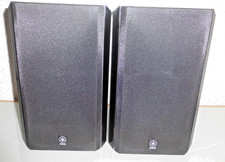 Yamaha NX-E100 Lautsprecher  -