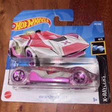 Hotwheels 🔥 Treasure Hunt