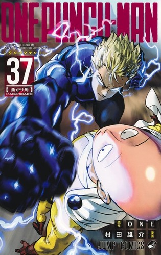 One punch man - punch,