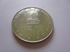 Indien 50 Rupien 1976, Silber, Bombay Mint •, „Food & Work for All“ Top!