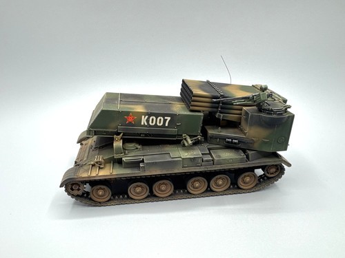 Chinese raketenwerfer - 1:35,