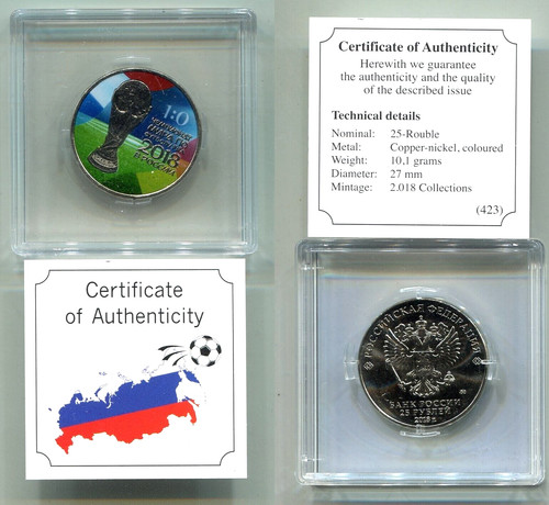 Rubel russland 2018 ni - 25, cu-ni