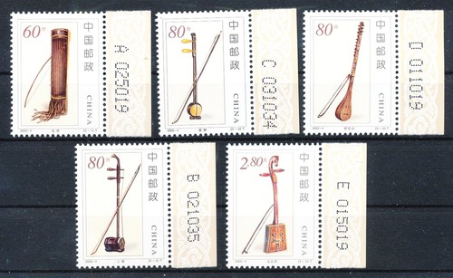 751274 china - vr,