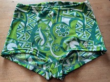 Original DDR Badehose  Dederon