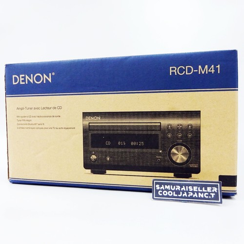 Denon rcd m41 funk diskrete - funk,