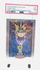 YU-GI-OH!  YAMI YUGI / AMADA YU-GI-OH! TOEI ANIMATION TRADING COLLECTION / PSA 7