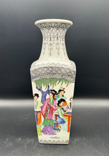 Vierkantvase vase china - vierkantvase,