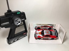 KYOSHO Mini-Z OPEN INTERFACE