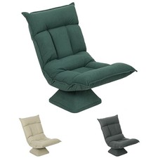 HOMCOM Bodenstuhl Drehbar Bodensessel mit 5-Fach Verstellbarer Rückenlehne