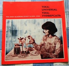 Teka Universal Mehrzweckgerät Glas Kaffee Tee Kanne VEB Jena Glaswerk Schott Gen