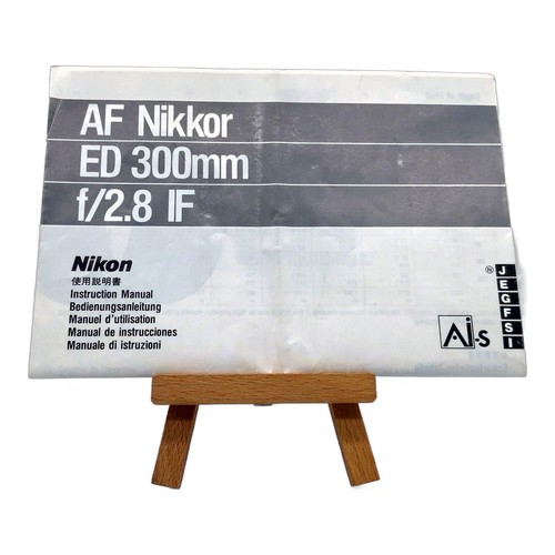 Nikon nikkor 300mm - nikkor,