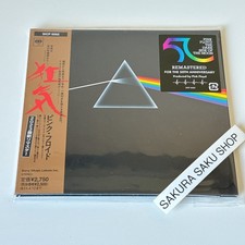 Pink Floyd The Dark Side of