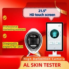 New 3D Skin Scanner Care