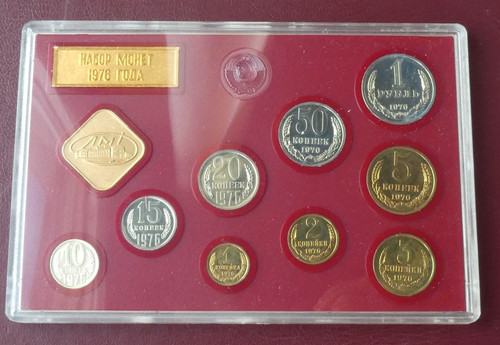 Kms russland sowjetunion - kms, russland/sowjetunion