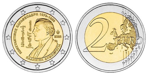 Griechenland euro 2023 - euro, 150