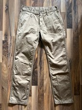 IRON HEART Chino Hose Pants faded Brown Made in Japan