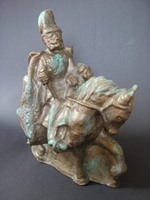 7,7kg SKULPTUR NACH KAISER