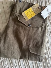 RRL - DOUBLE RL - RRL