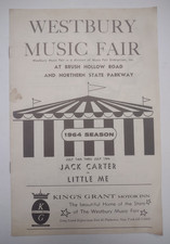 Westbury Music Fair 1964