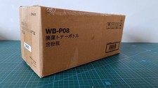 Konica Minolta WB-P08 ACDNWY1 Resttonerbehälter
